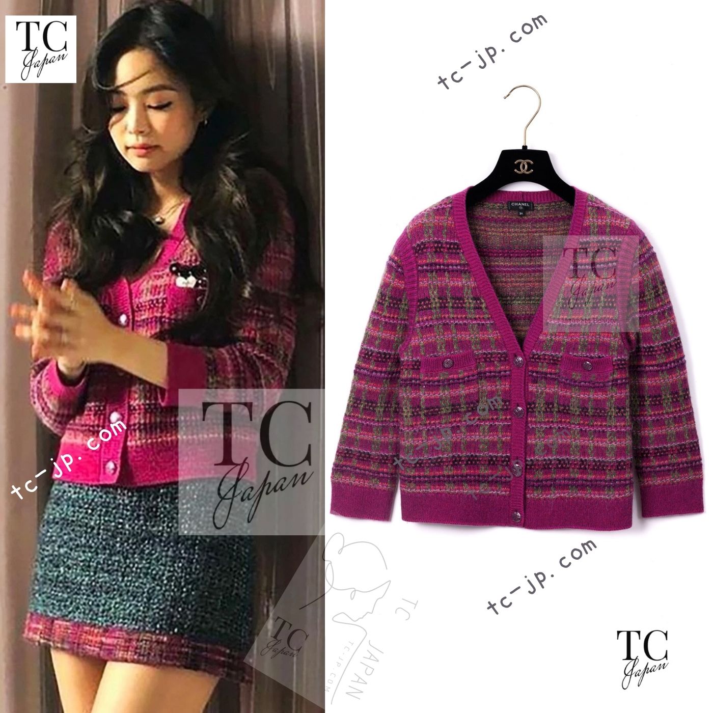 [中古] シャネル カーディガン CHANEL ピンク マルチカラー カシミヤ モヘア ニット 38万 カール・ラガーフェルド 超美品 34