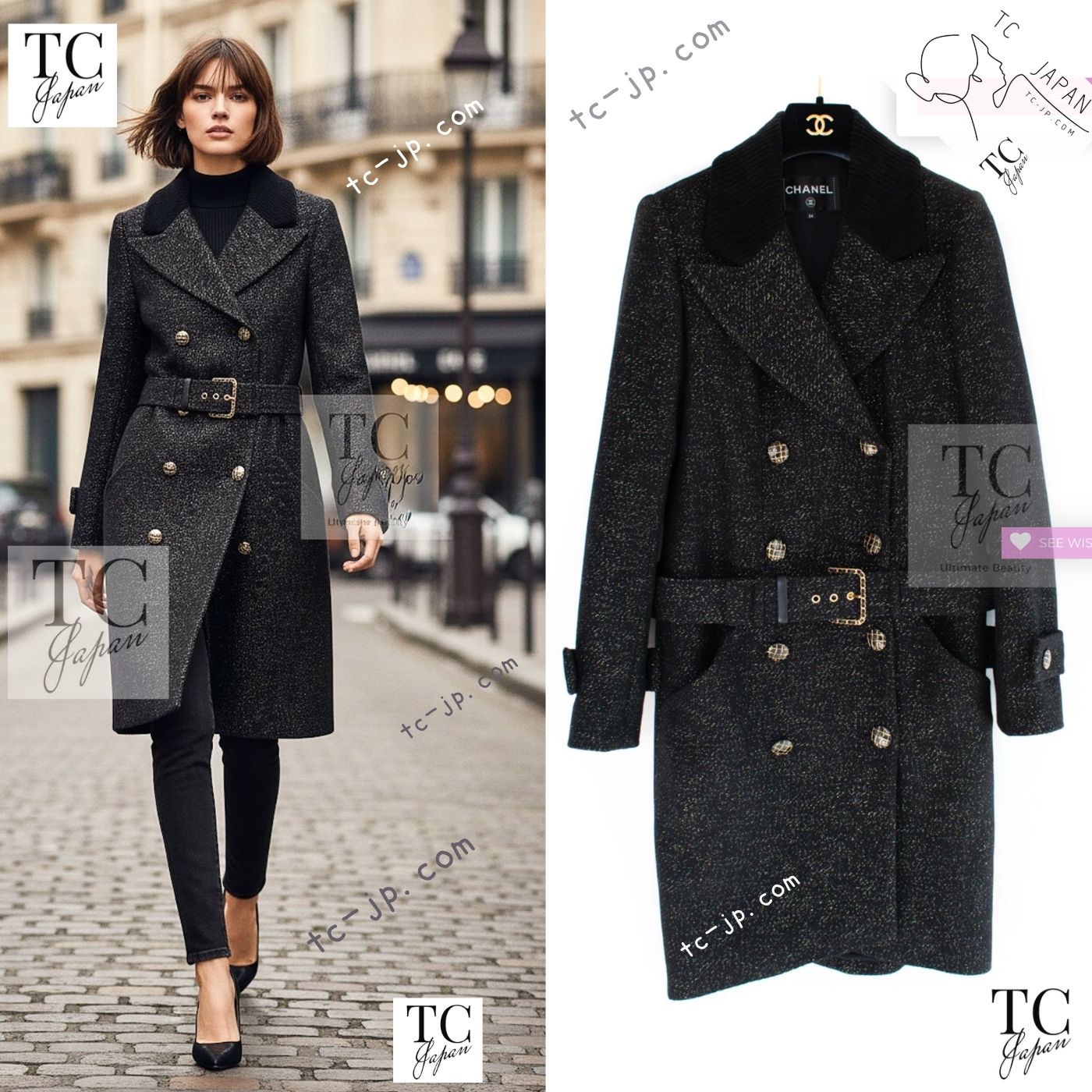 [中古] シャネル 厚地の外套 CHANEL メティエダール 黒いこと ゴールド 胴締め付き添い人 羊毛 超美品 34 36