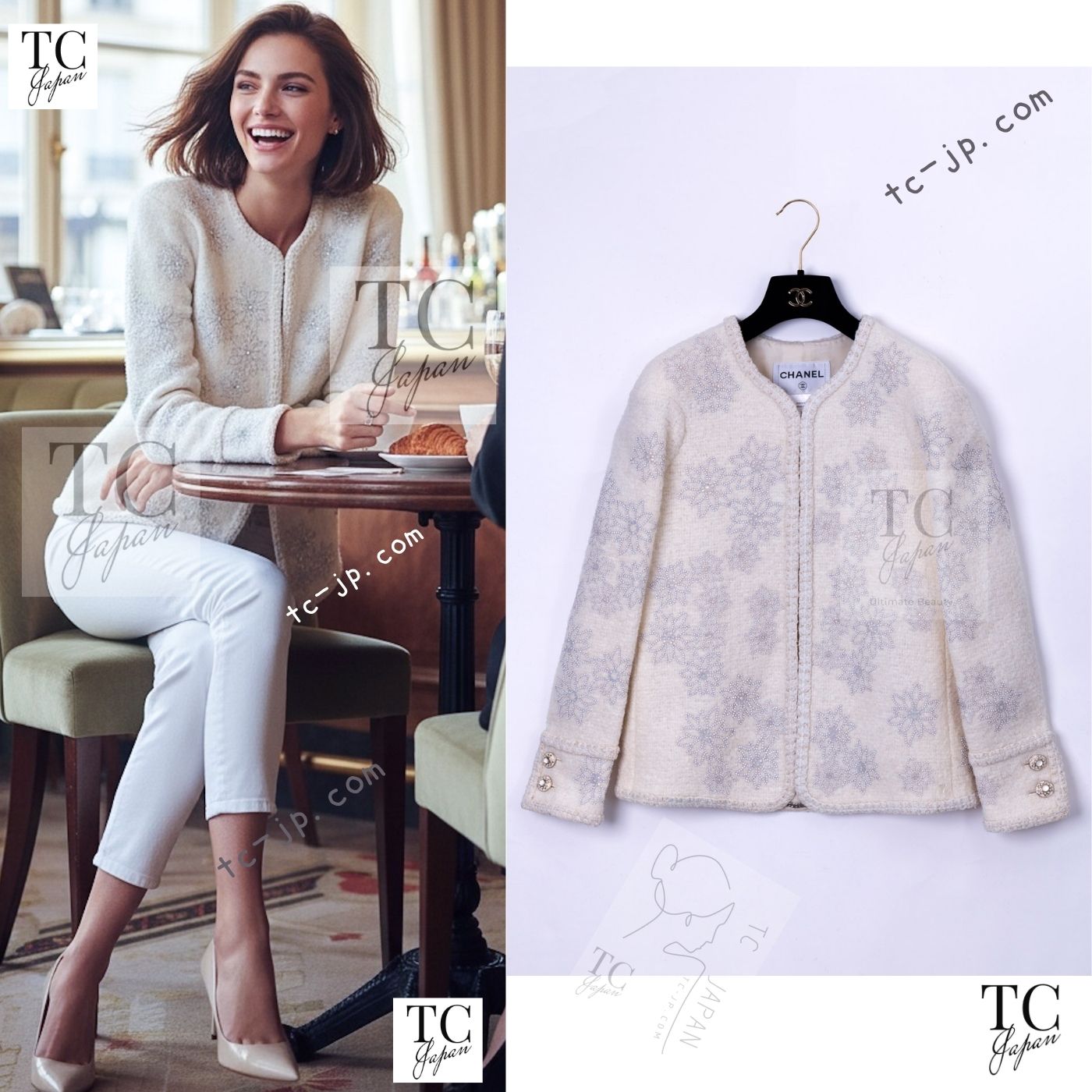 [中古] シャネル 上衣 CHANEL 象牙色 羊毛 モヘヤ ビーズ 伝達ルート石ころ 長い巻き毛・ラガーフェルド 晴れ晴れしい 価値高い 超美品 36 38