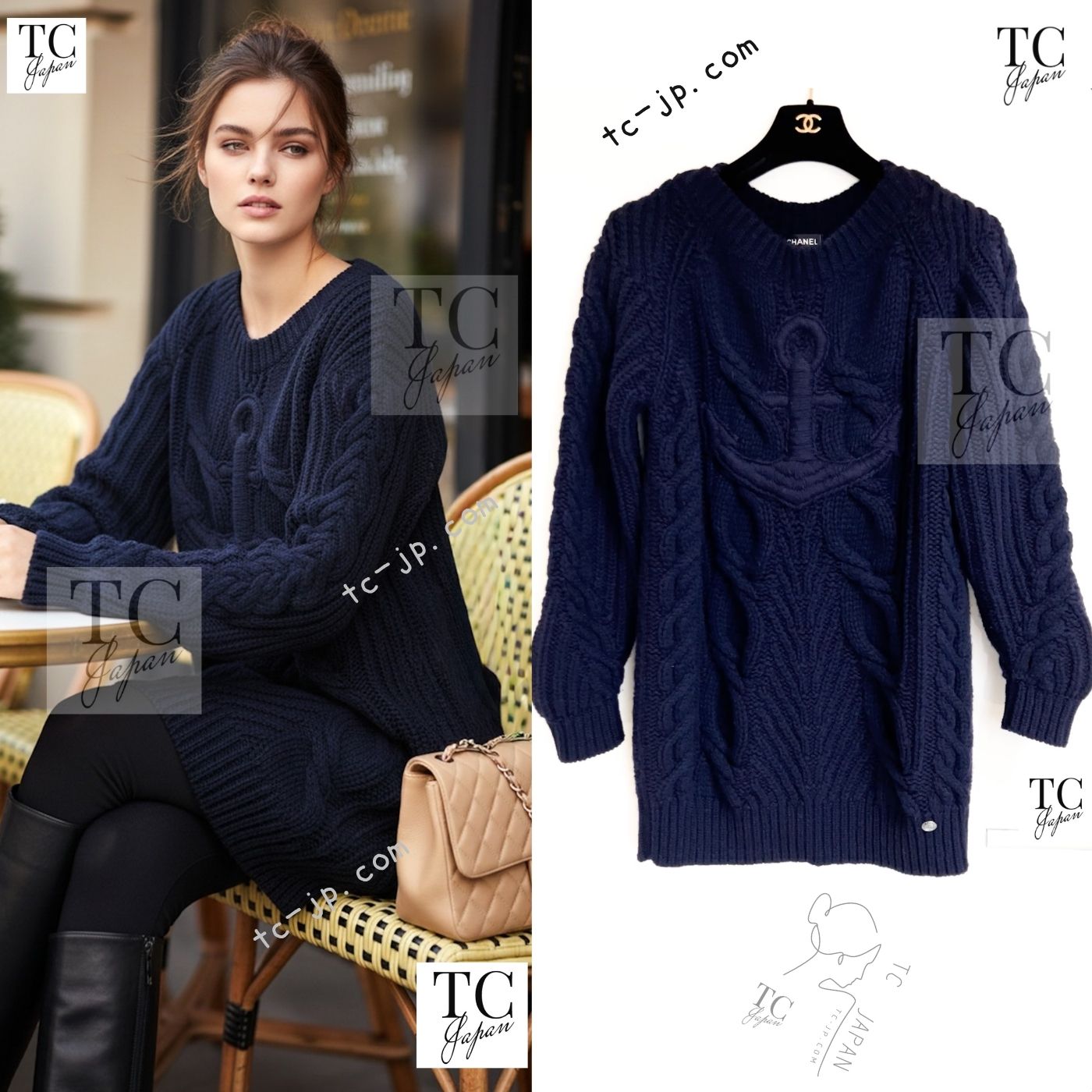 [中古] シャネル 衣装 スウェーター CHANEL 米国海軍 羊毛 カシミヤ 有線テレビ 編み物 長い巻き毛・ラガーフェルド 超美品 38 40 42