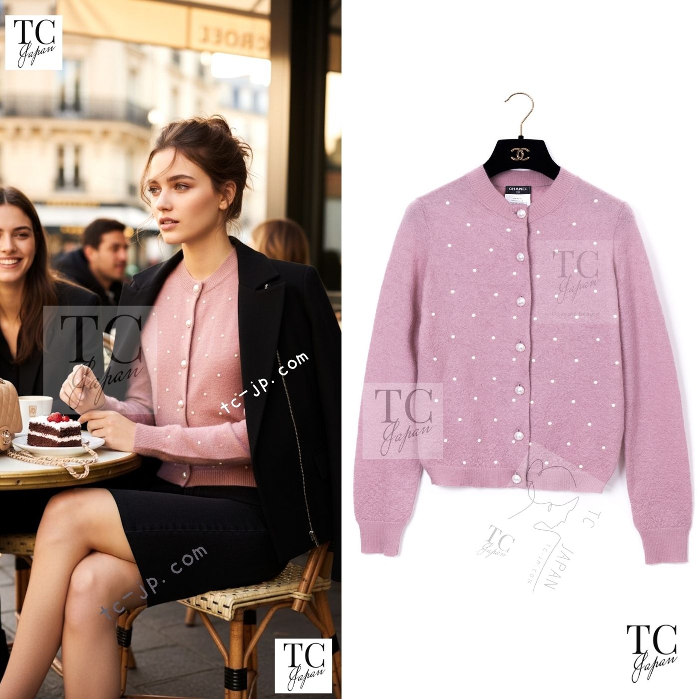 [中古] シャネル ジレー CHANEL サクラ色 パール CC ココボタン モヘヤ カシミール 編み物 長い巻き毛・ラガーフェルド 超美品 36