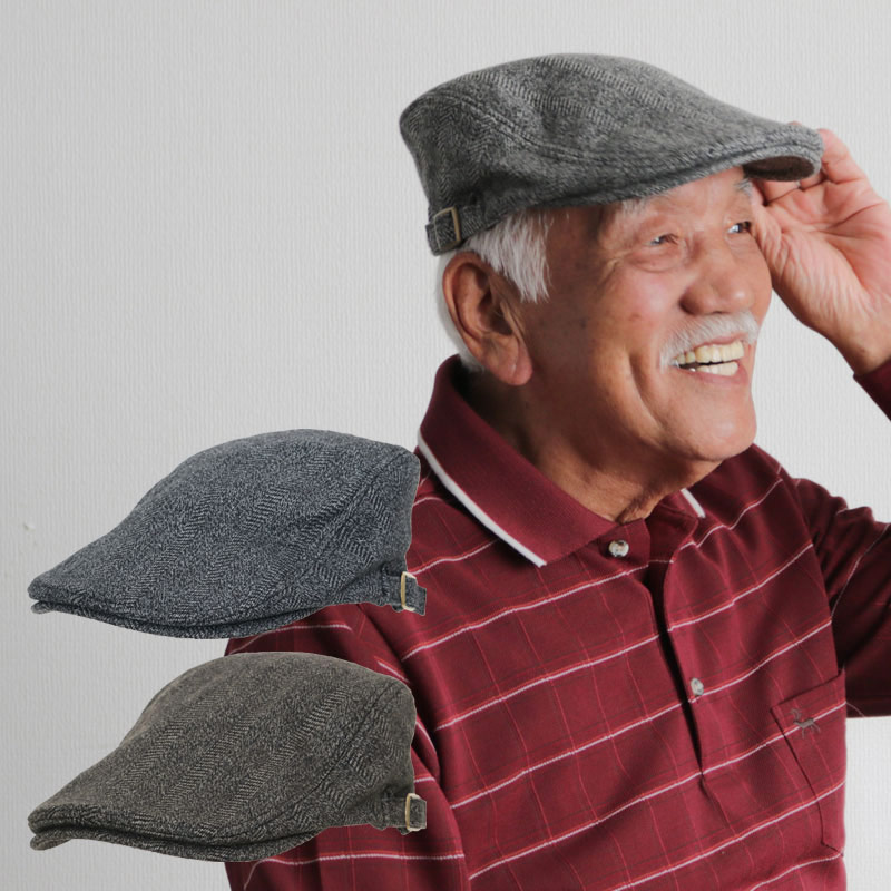 楽天市場 シニアファッション メンズ 80代 70代 60代 90代 秋冬 紳士 帽子 ウールジャカード ヘリンボン柄ハンチング おじいちゃん プレゼント 紳士服 男性 祖父 お年寄り 老人 高齢者 ココわく シニアファッション