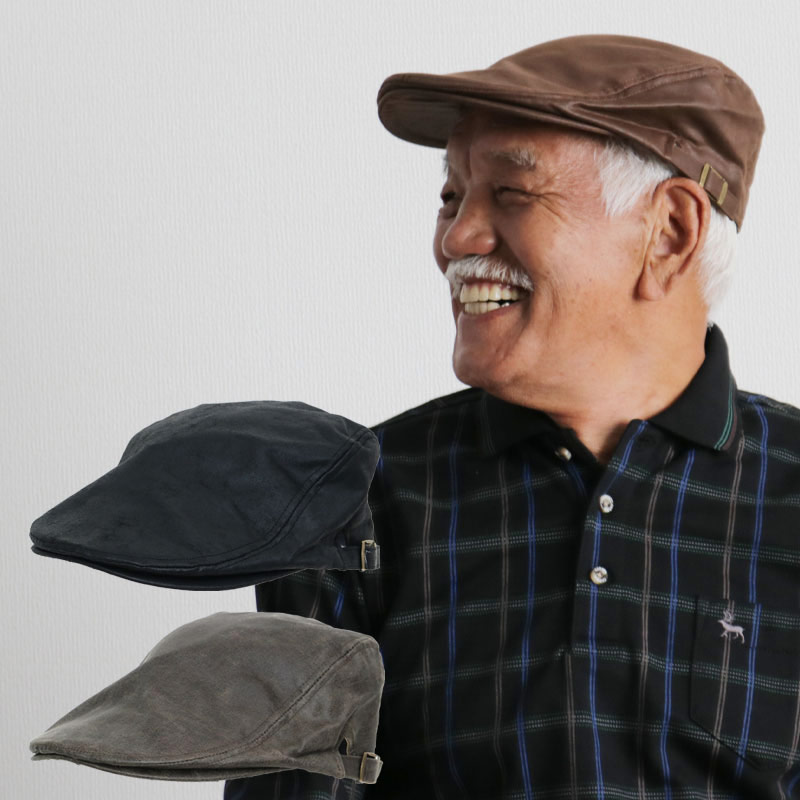 1347円 いよいよ人気ブランド シニアファッション メンズ 80代 70代 60代 90代 秋冬 紳士 帽子 フェイクレザー ハンチング おじいちゃん プレゼント 紳士服 男性 祖父 お年寄り 老人 高齢者 ギフト 実用的