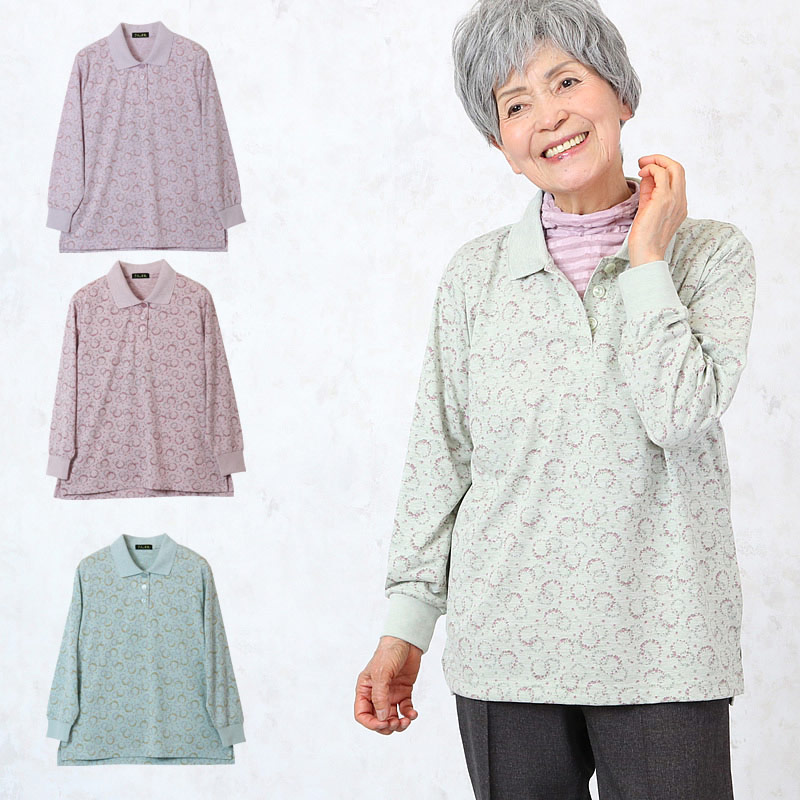 楽天市場 かすり調小花柄ポロシャツ 涼しい シニアファッション レディース 60代 70代 80代 90代 春夏 高齢者 服 おばあちゃん 誕生日 プレゼント ミセス 女性 婦人 ｔｃマート シニアファッション