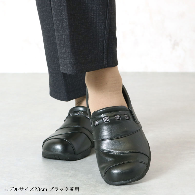 新品 楽天市場 アシックス Asicsライフウォーカー 400 外反母趾にやさしいアーチサポートシューズ 女性用 シニアファッション 60代 70代 80代 高齢者 靴 老人 ミセス 女性 レディース 婦人 おばあちゃん 祖母 ｔｃマート シニアファッション 超激安