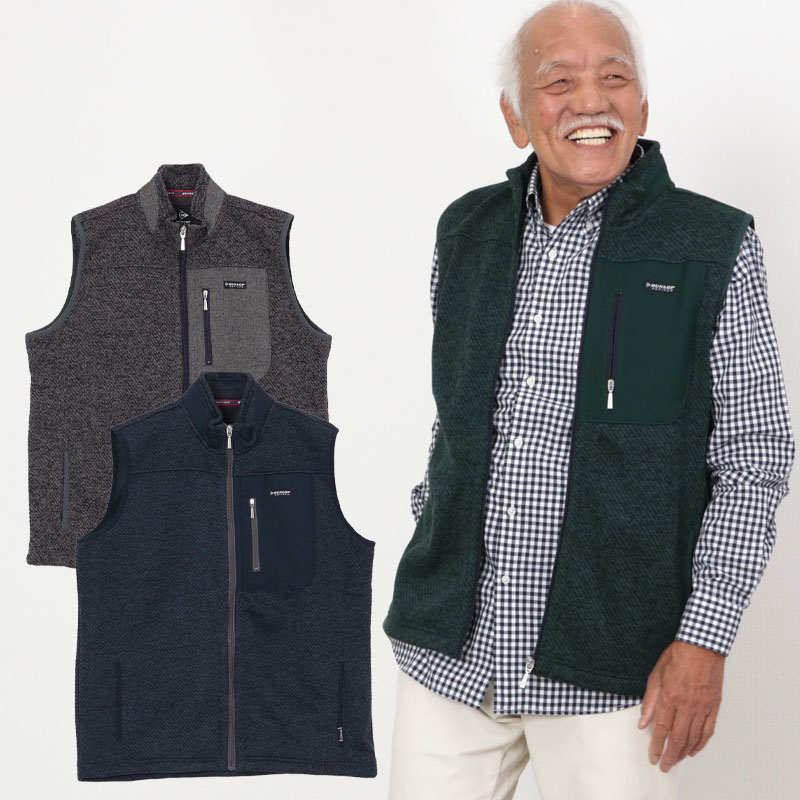 KAPITAL ボンディングフリースベスト 日本製 Vest | KAPITAL