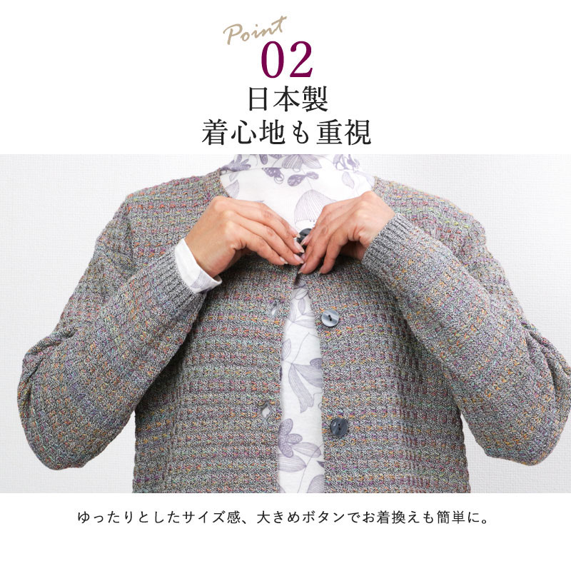 年かさファッション レディース 80代理人間 70代 60代 90代 春サマー かすり染め編み物ジレー おばあ父っつぁん 洋服 戴物 女性服 妻女 令夫人 ばあちゃん様 お老体 年より 高齢者 母の一日 プレゼント 実用標的 御持たせ 頂点以外 造花 カーネーション 演説凝乳好運 21