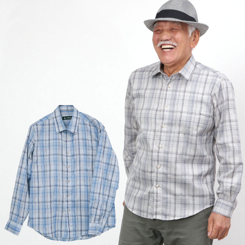 楽天市場 クーポン利用で最大00円off シニアファッション メンズ 80代 70代 60代 90代 春夏 チェック柄 麻混楊柳 夏長袖シャツ おじいちゃん 服 プレゼント 紳士服 男性 祖父 お年寄り 老人 高齢者 父の日 プレゼント 実用的 ギフト 孫 ｔｃマート シニアファッション
