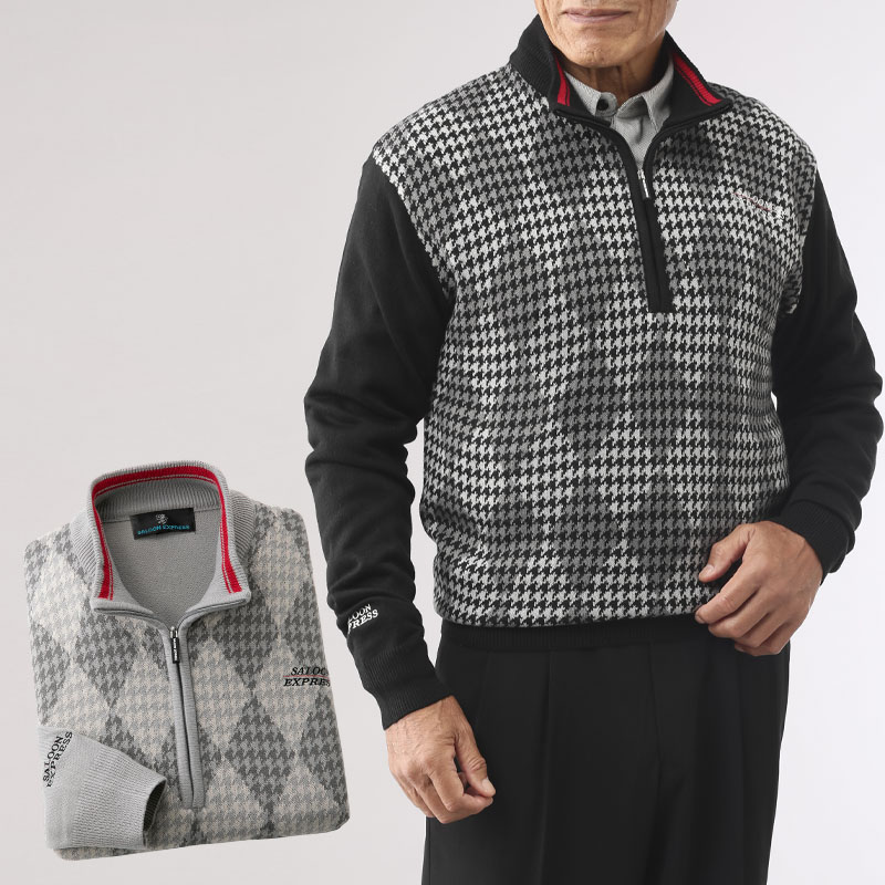 シニアファッション メンズ 80代 70代 60代 90代 秋冬 防寒 あったか ダイヤ柄ハーフジップセーター ２色組 おじいちゃん 服 プレゼント 紳士服 男性 祖父 お年寄り 老人 高齢者 ギフト