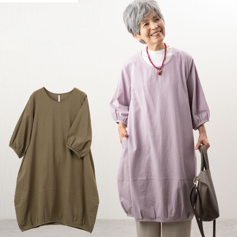 シャルレ　EW051　ウエルネスナイティ(婦人・長袖)　M　ピンク　未使用品 楽天市場】《サイズ交換無料》事務服 シャツ ブラウス