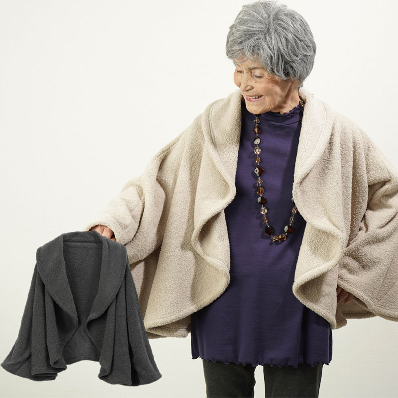 【母の日お届け指定 無料ラッピング】シニアファッション レディース 80代 70代 90代 秋冬 あったか 防寒 もこもこ裏ボア 3wayショート丈ケープジャケット おばあちゃん 服 誕生日 プレゼント ジャンパー 女性 ハイミセス ミセス 祖母 高齢者