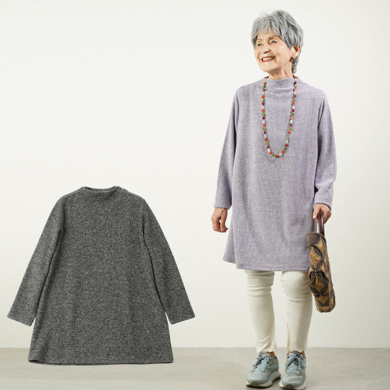 楽天市場】シニアファッション レディース 80代 70代 60代 90代