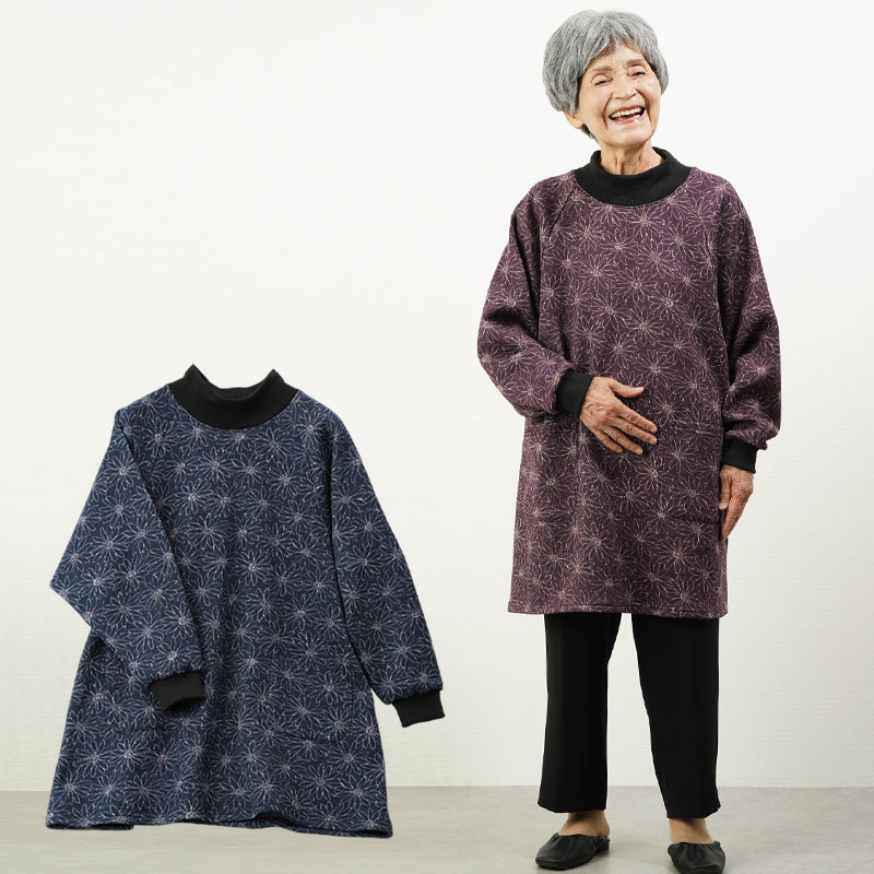 familiar 花柄チュニック 90 cjs-ft5-ur-810.jpg