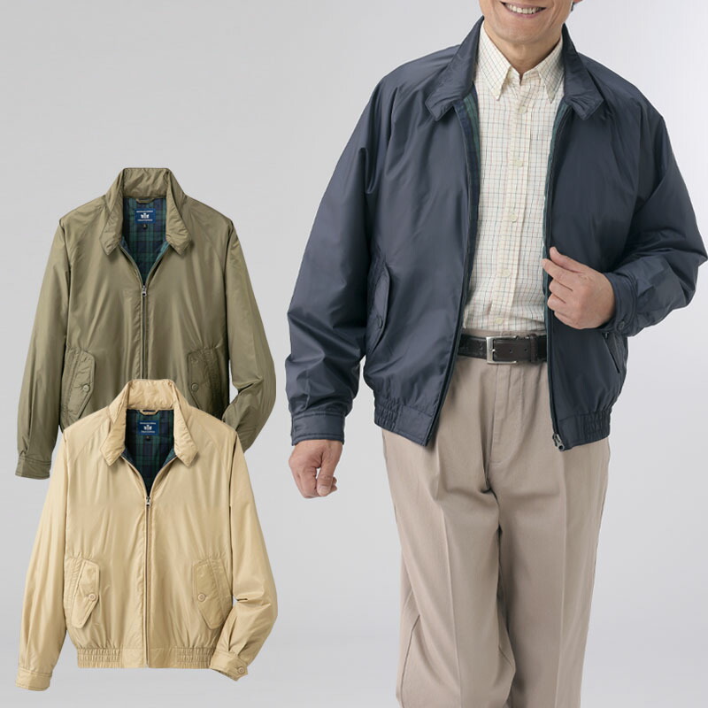 いと  ジャンパー・ブルゾン SLY | CROPPED BOMBER ジャケット (ブルゾン ) |SHEL'TTER WEBSTORE