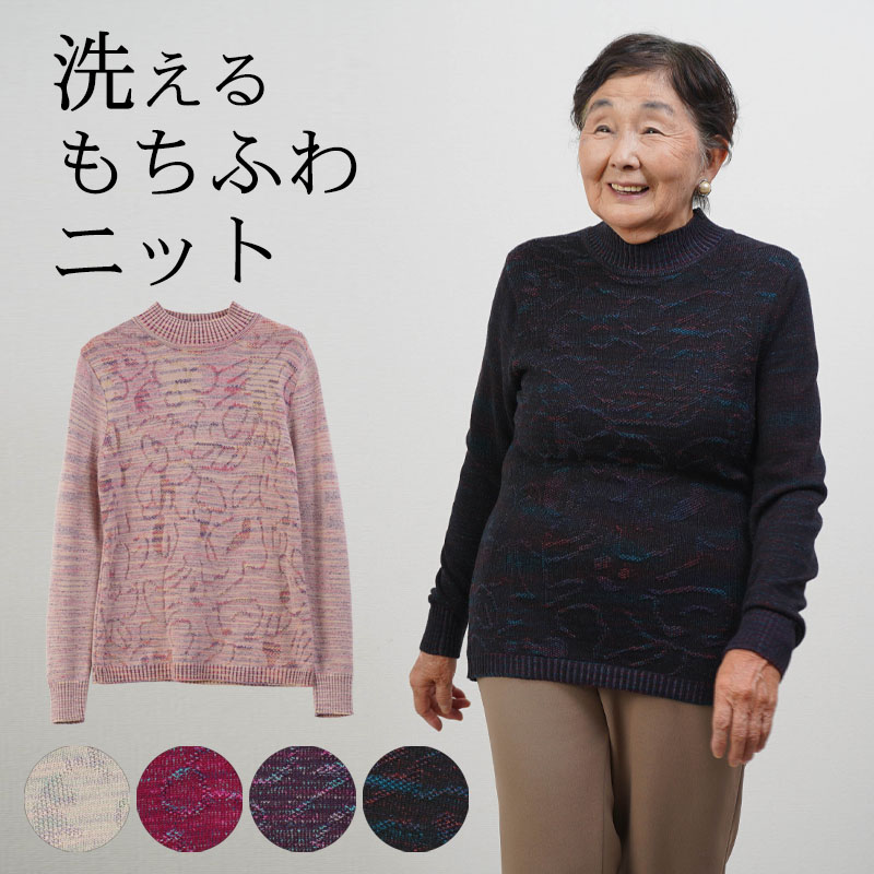 mommy様 MAMA Mommy Mom Bruh Crewneck sweater – Parenthood Wise