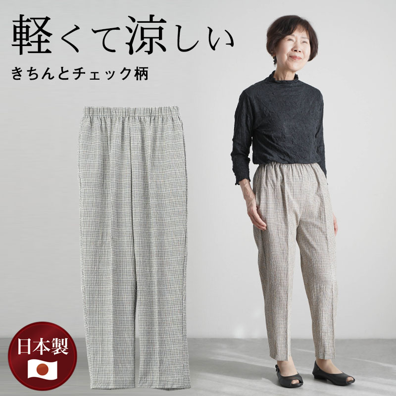 【専用】М＆KYOKO　花柄パンツ H&M花柄パンツ くらい