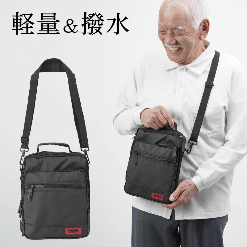 楽天市場】シニア 鞄 メンズ 高齢者 おじいちゃんかばん 斜め