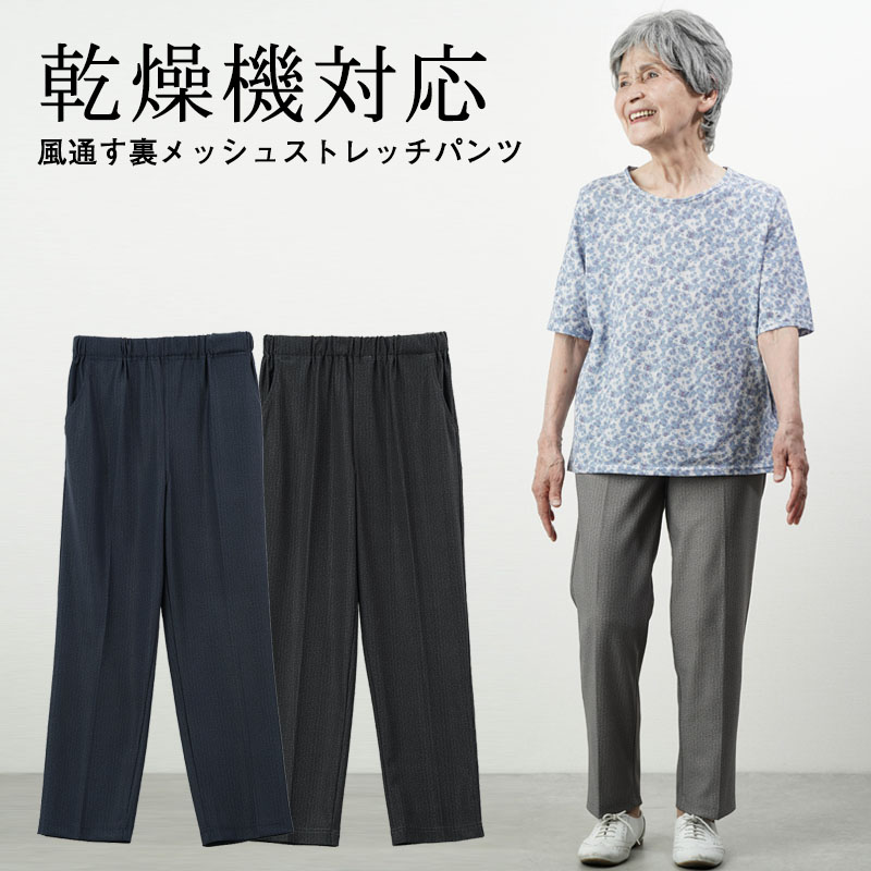 babygap  ズボン４本おまとめ　70cm  6〜12months babygap ズボン4本おまとめ 70cm 6〜12months Baby Sock 4-Pack