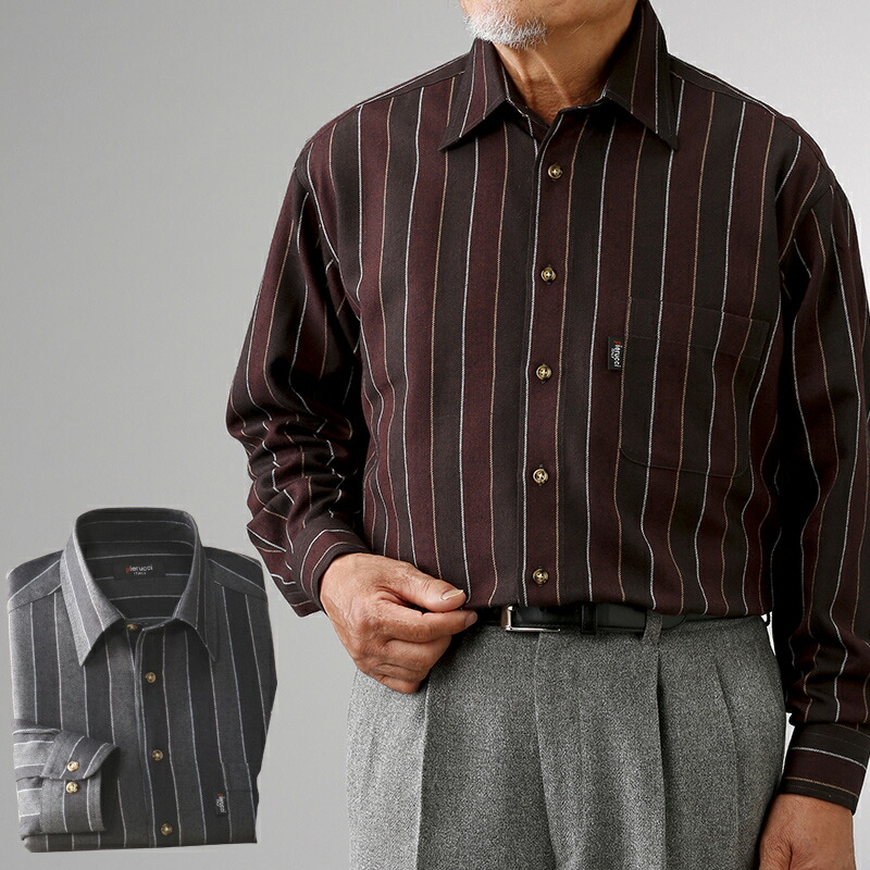 ウール入りストライプ柄シャツ２色組 シニアファッション 60代 70代 80代 送料無料 メンズシニア 男性 紳士服 お年寄り高齢者 誕生日 秋冬 ギフト
