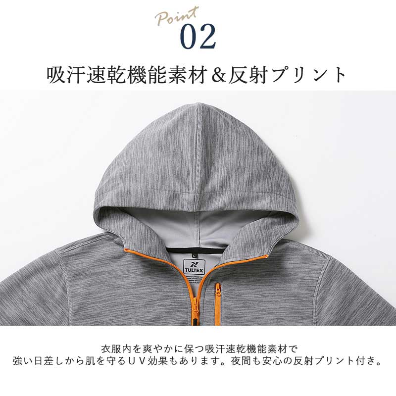 楽天市場 運動用 スウェット パーカー シニアファッション メンズ 60代 70代 80代 高齢者 服 春夏 高齢者 服 おじいちゃん 誕生日 プレゼント 紳士 祖父 男性 老人 ｔｃマート シニアファッション