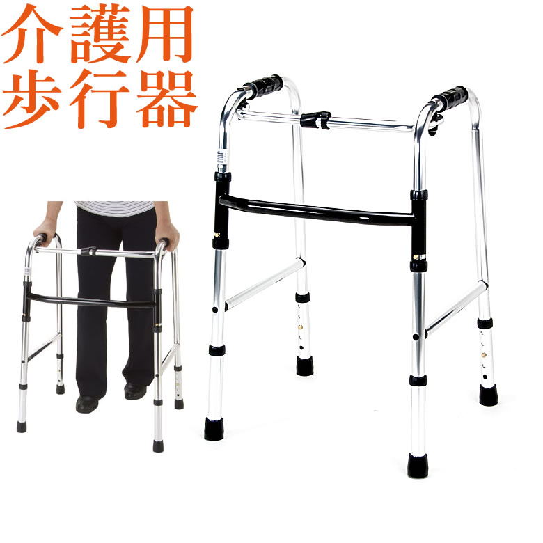 父の日特集 2026