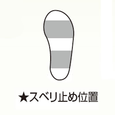 老人 靴下テイコブ テビロンくつ下 紳士用 すべり止め付 介護用品 高齢者用 老人用 お年寄り 便利グッズ 高齢者 おじいちゃんおばあちゃん 祖父母 メンズ 老人 Crunchusers Com
