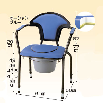 Wheelchair and nursing care of the shopTCMART | Rakuten Global ... Wheelchair and nursing care of the shopTCMART | Rakuten Global ...