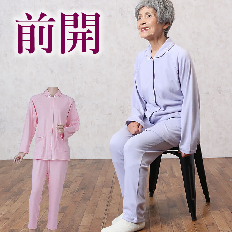 父の日特集 2026