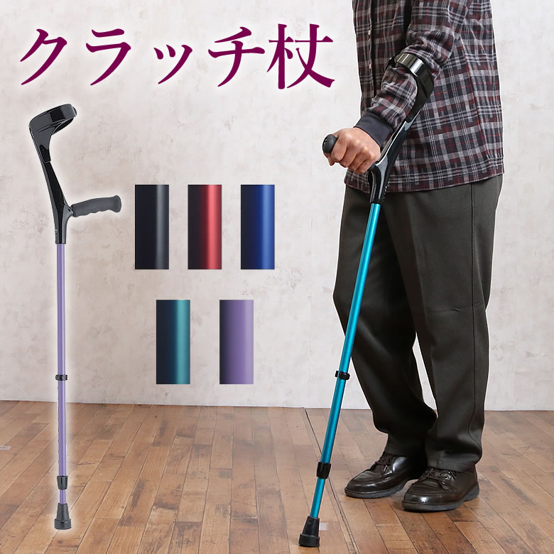 父の日特集 2026