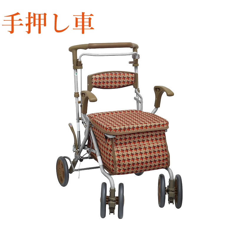日本製 楽天市場 手押し車 老人 折りたたみシルバーカー デュオst 島製作所 送料無料 介護用品 買い物カート ショッピングカート ｔｃマート シニアファッション お歳暮 Ehtiihanpariisiin Keskisuomentaide Fi