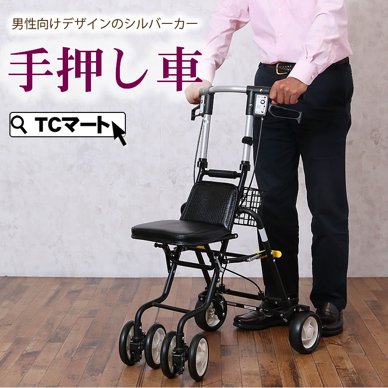 父の日特集 2026