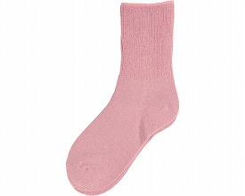 老人 靴下テビロンくつ下 すべり止め付フィットタイプ Uk04n 婦人用 ピンク 婦人レディース用 すべり止め付 介護用品 高齢者用 老人用 お年寄り 便利グッズ 高齢者 女性 おばあちゃん 祖母 お年寄り 老人 Crunchusers Com