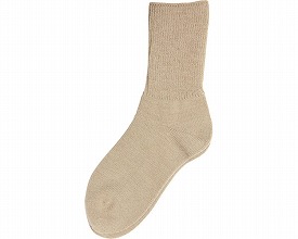 老人 靴下テビロンくつ下 すべり止め付フィットタイプ Uk04n 婦人用 ピンク 婦人レディース用 すべり止め付 介護用品 高齢者用 老人用 お年寄り 便利グッズ 高齢者 女性 おばあちゃん 祖母 お年寄り 老人 Crunchusers Com