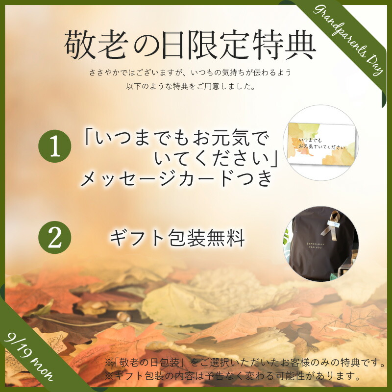 【楽天市場】カジュアル長袖ポロシャツ5色セット シニアファッション 70代 80代 メンズシニア 男性 紳士服 お年寄り高齢者 春夏 誕生日 ギフト 父の日 プレゼント 実用的:TCマート 【楽天市場】カジュアル長袖ポロシャツ5色セット シニアファッション 70代 80代 メンズシニア 男性 紳士服 お年寄り高齢者 春夏 誕生日 ギフト 父の日 プレゼント 実用的:TCマート