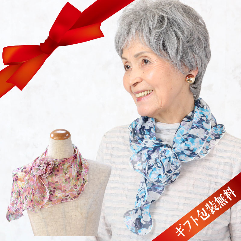 国産　新品　ミセス　花柄プリント　ストール＆ケープ　在庫処分 イエローフラワー プリント ガーゼ 小花柄 花柄 ストール UV