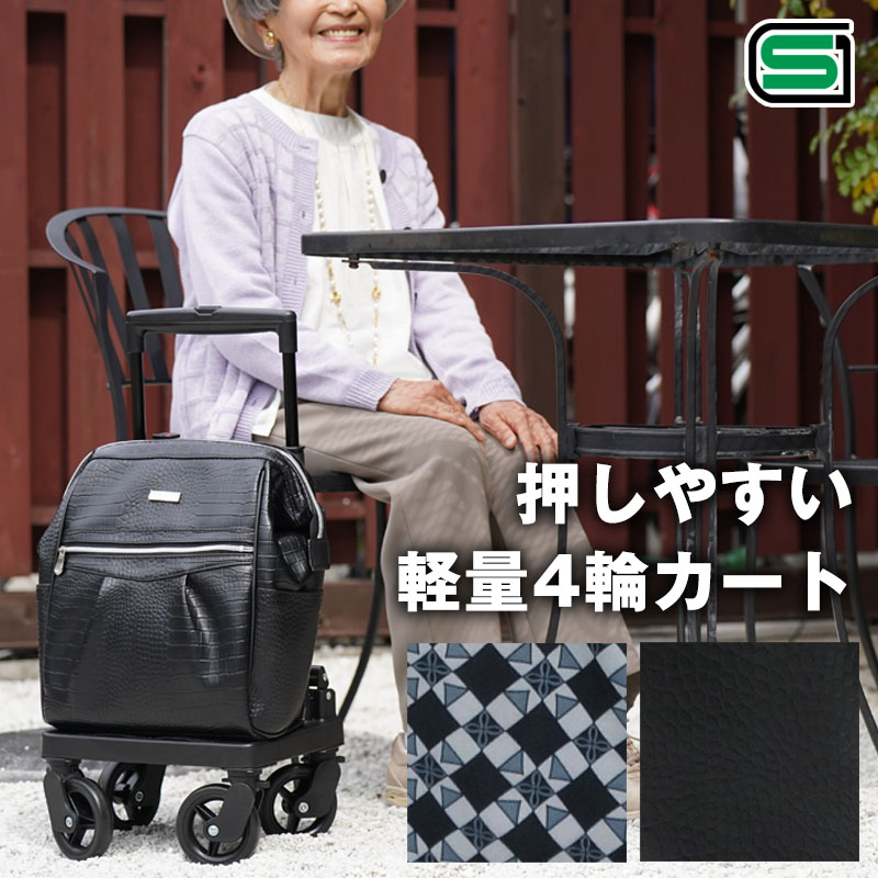 父の日特集 2026