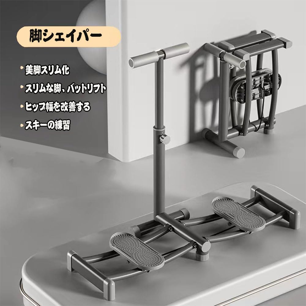 レッグ 形づくる 食事制限物の具 肘掛け付き添い人 折りたたみ能力のあるで納める し分かりやすい スキーの板 コンピューターシミュレーション 調教師 産後の運動すること 骨盤帯底筋トレ 太腿調教師 平衡にする形づくる 開脚運動すること 有O運動すること 肘掛けなし さくら色