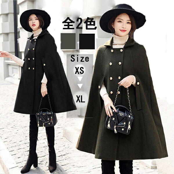 セオリー＊黒＊ポンチョ＊マント＊ケープ＊コート セオリー＊黒＊2way＊ポンチョ＊マント＊ケープ＊コート