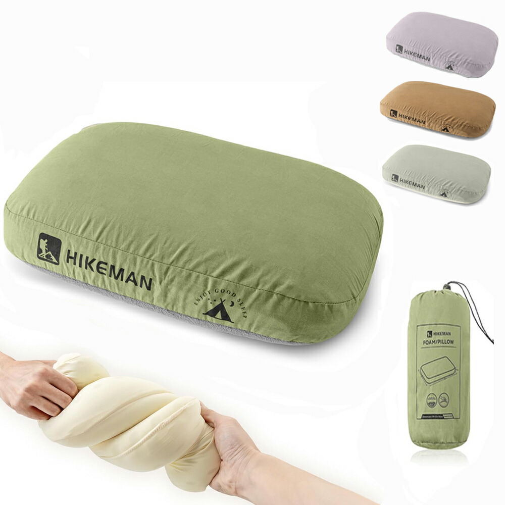 楽天市場】UJack(ユージャック) キャンプ 枕 ウレタンワイドピロー