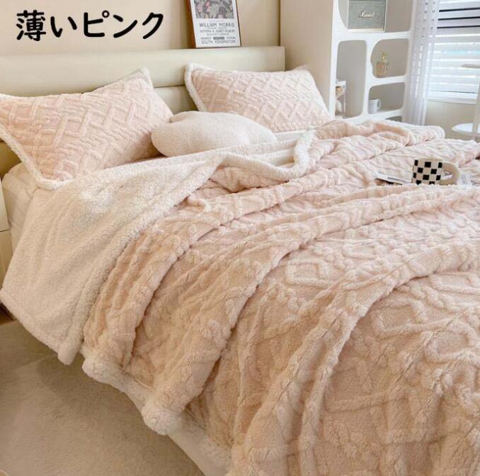 ふわ 暖かい 秋冬 ブランケット 大判 ひざ掛け 可愛い 防寒対策 毛布 お昼寝 ギフト プレゼント 膝掛け 洗濯可 車中 オフィス