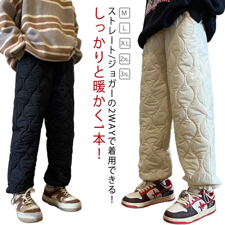 新品ブラックアンドホワイト キルティング中綿パンツ　防寒 　蓄熱　32000円 wbuvioibr6344hty.jpg