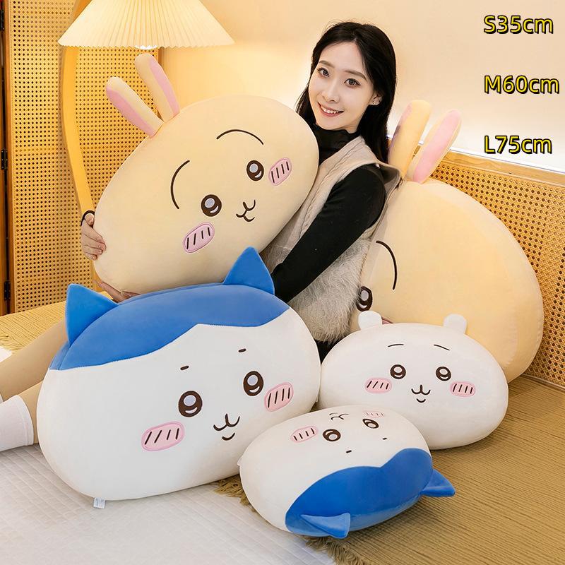 楽天市場】【うさぎ】ちいかわ 誕生日なうさぎBIGぬいぐるみ 約30