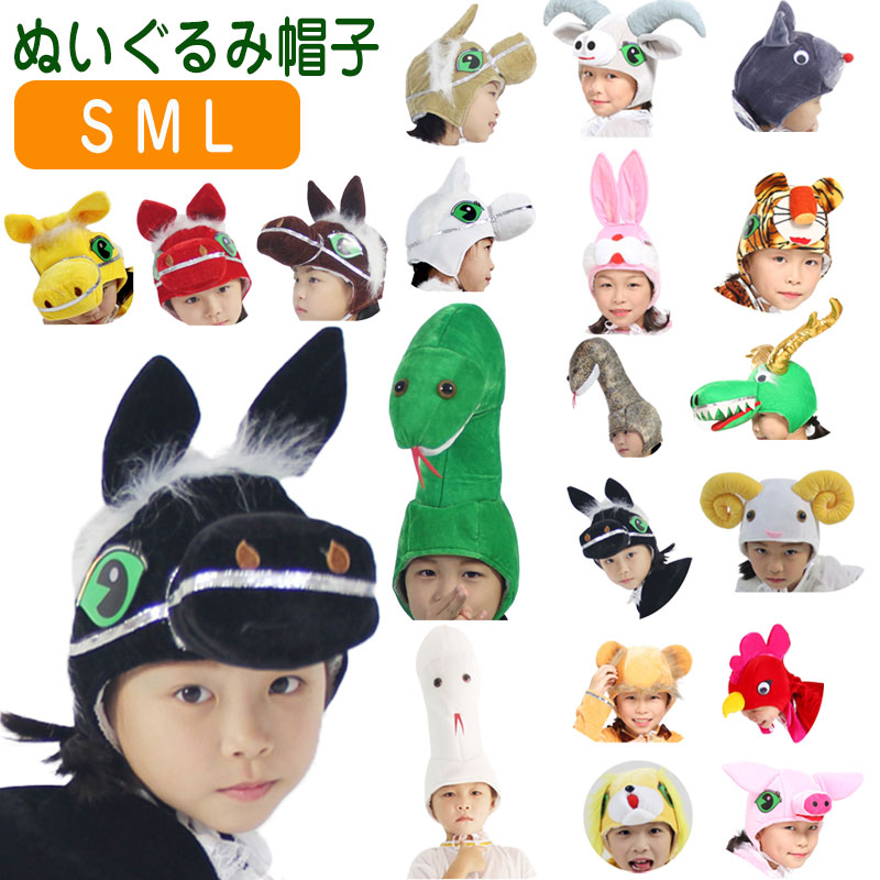 楽天市場】【送料無料】ピンで簡単 ケモミミ 可愛い 大人用 子供用