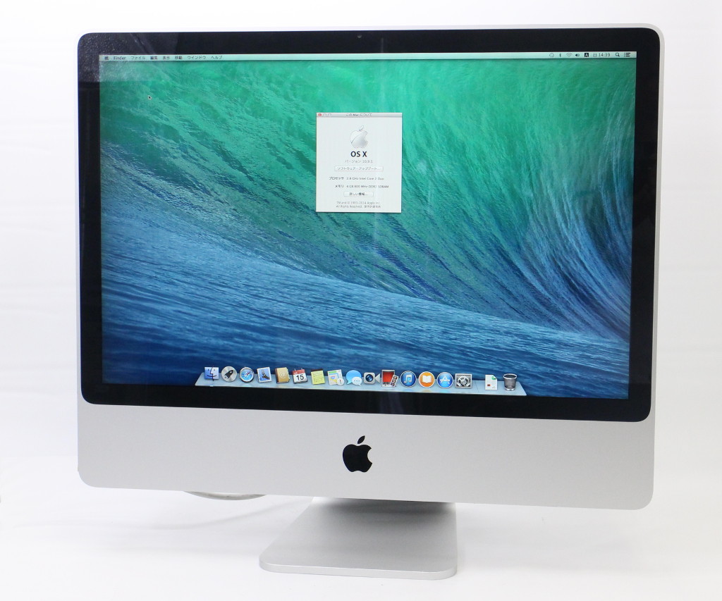 apple imac 2009 24インチ osx10.10.5 スタンド曲がり Macデスクトップ