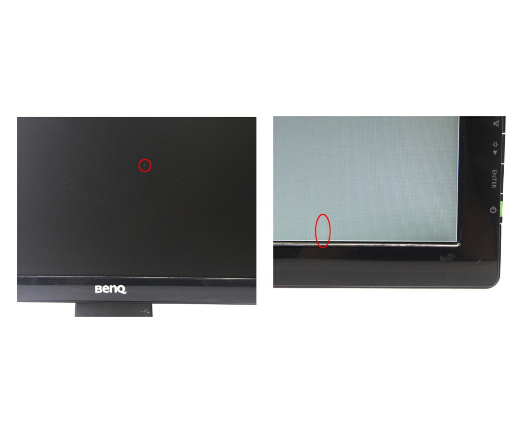 楽天市場 Benq Gl2450hm 24インチ 非光沢パネル フルhd 19x1080ドット Hdmi Dvi D アナログrgb入力 中古 Tceダイレクト楽天市場店