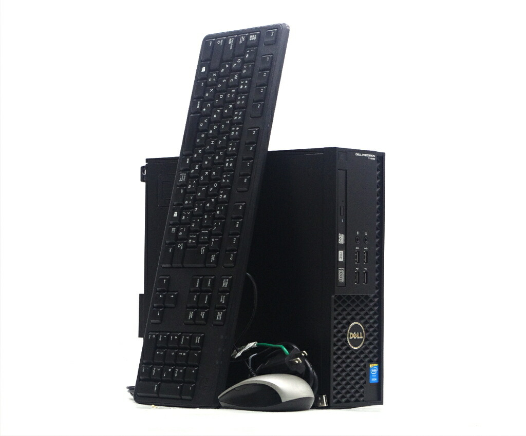 DELL Precision Workstation T1700 SFF Xeon E3-1246 v3 3.5GHz 8GB 1TB(HDD)  Quadro K620 DVD+-RW Windows10 Pro 64bit 【中古】【20200710】｜TCEダイレクト楽天市場店