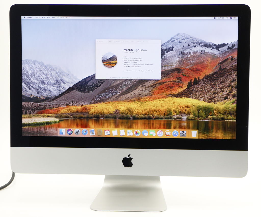 ○送料無料○ Apple iMac 21.5インチ Late 2013 Core i7-4770S 3.1GHz 16GB