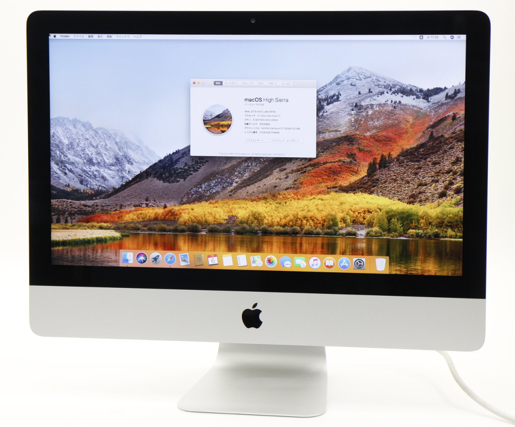 好評受付中 Apple iMac 21.5インチ Late 2012 Core i7-3770S 3.1GHz