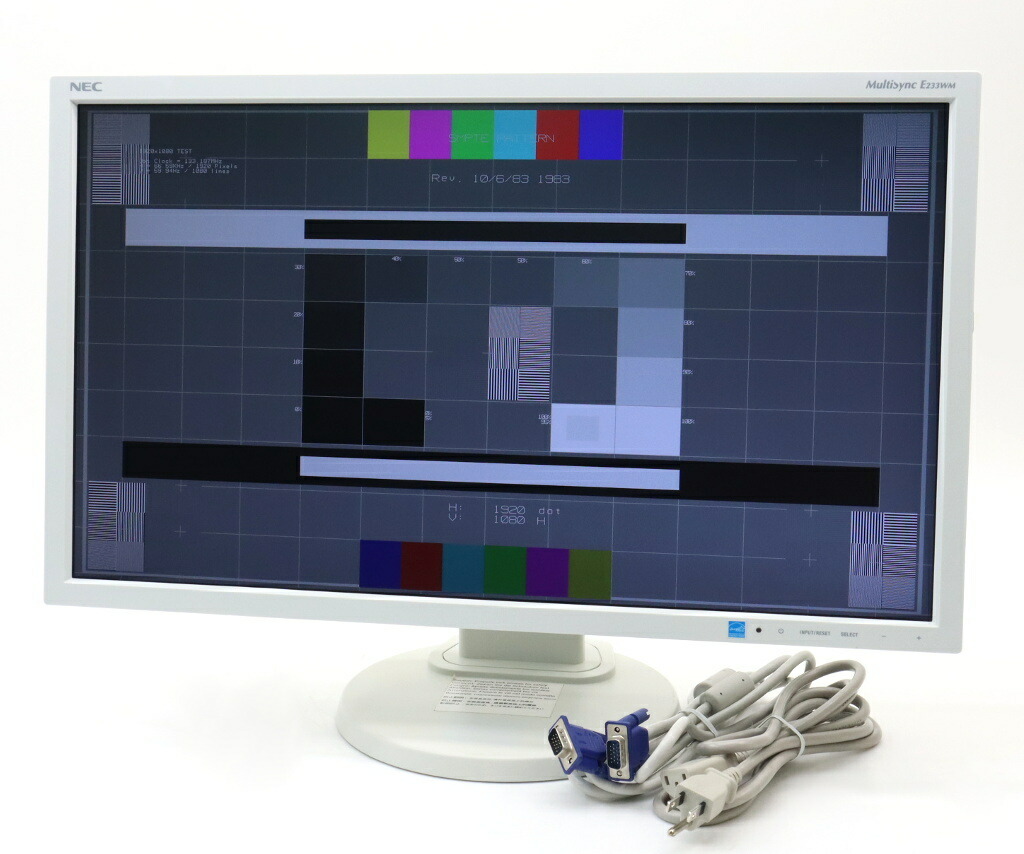 楽天市場】Panasonic MV-HMT23B 23インチ非光沢パネル フルHD