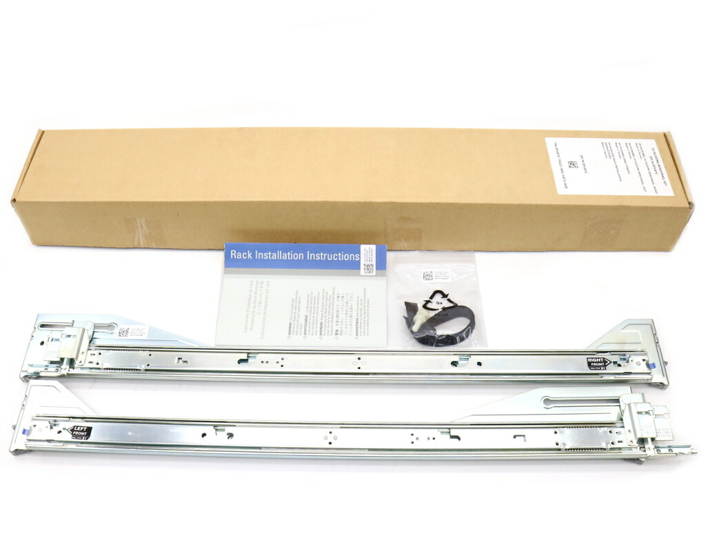 デル 1U ケーブル マネジメント アーム キット - RDYRL 1Uケーブルマネジメントアーム, Customer Kit | Dell 日本